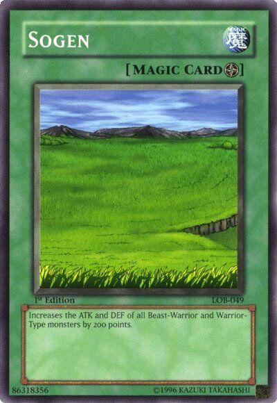 Sogen [1st Edition] LOB-049