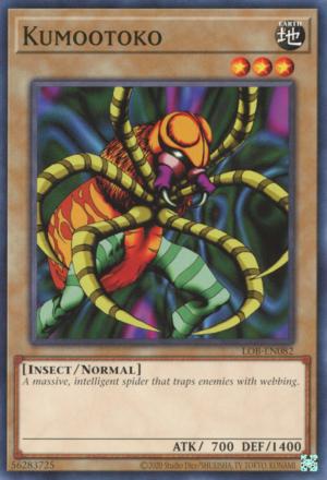 Kumootoko LOB-EN082