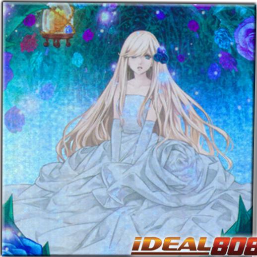 Garden Rose Maiden L5DD-ENA29