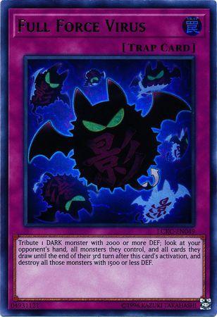 Full Force Virus LCKC-EN049