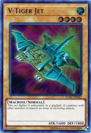V-Tiger Jet LCKC-EN082