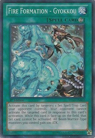 Fire Formation - Gyokkou [1st Edition] LTGY-EN062