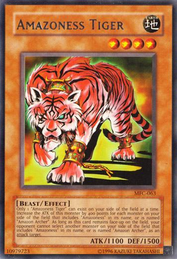Amazoness Tiger MFC-063
