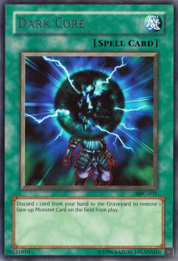 Dark Core MFC-035
