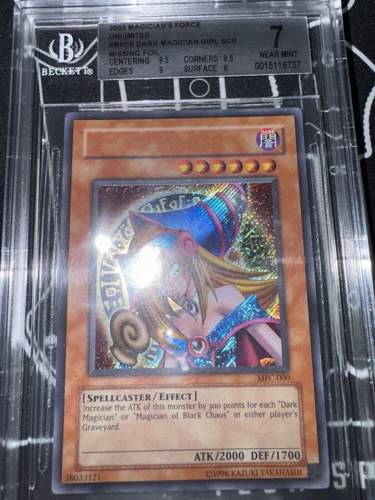 Dark Magician Girl [Misprint] MFC-000