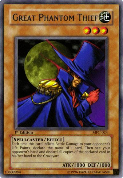Great Phantom Thief [1st Edition] MFC-024