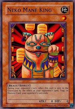 Neko Mane King MFC-021
