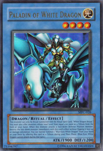 Paladin of White Dragon MFC-026