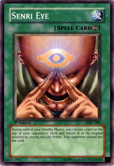 Senri Eye [1st Edition] MFC-089