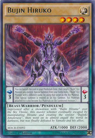 Bujin Hiruko [1st Edition] MACR-EN092