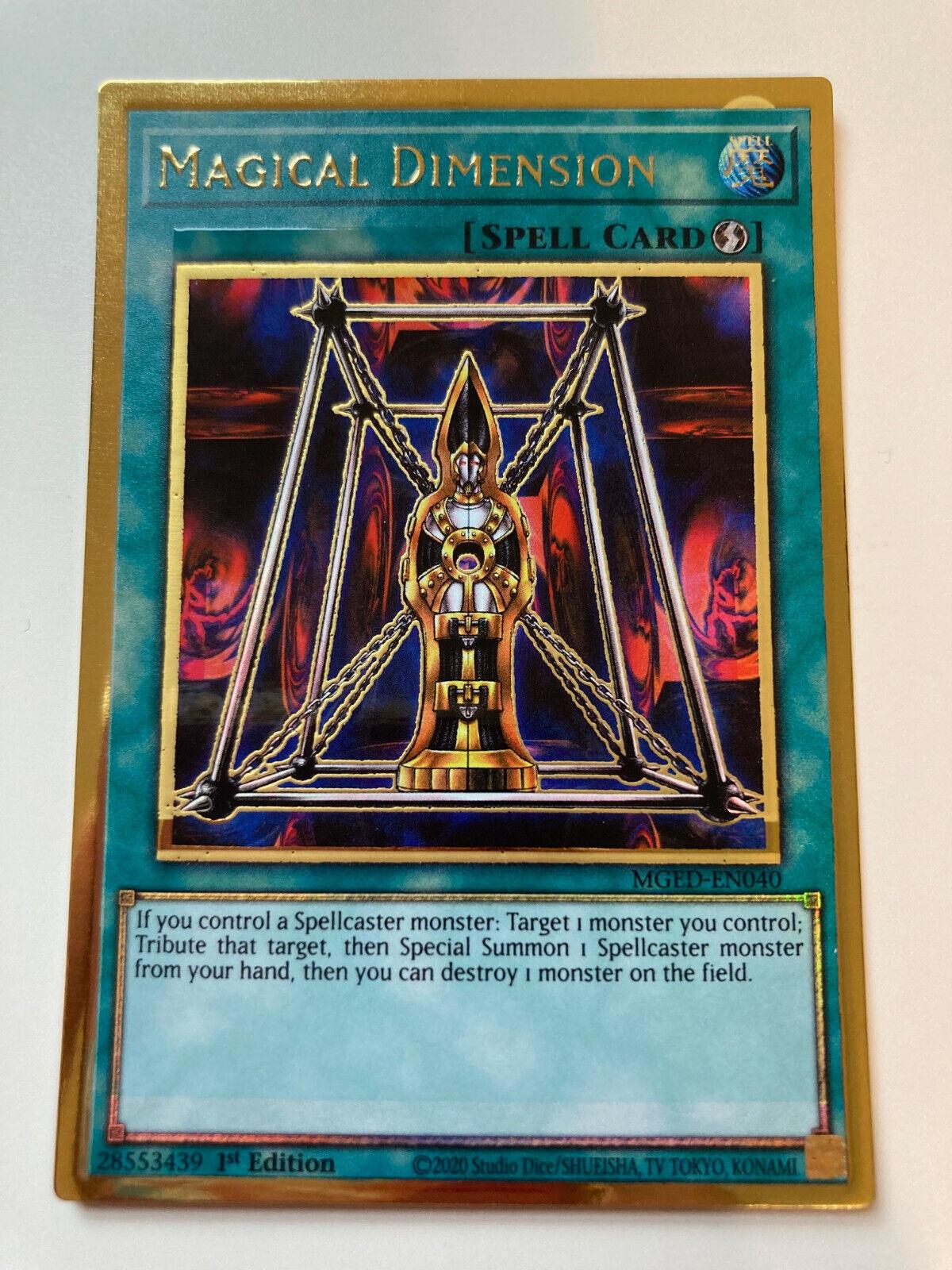 Magical Dimension [Misprint] MGED-EN040