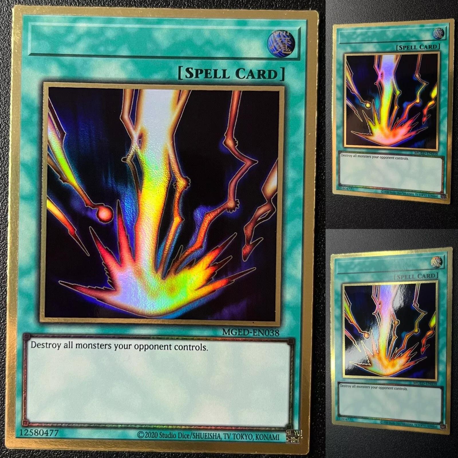 Raigeki [Misprint] MGED-EN038