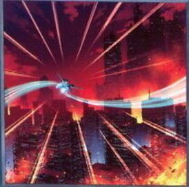EMERGENCY! MZMI-EN081