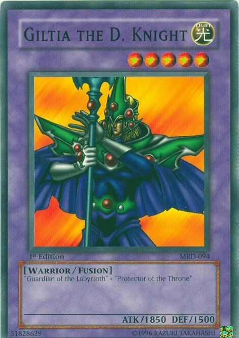Giltia the D. Knight [1st Edition] MRD-094