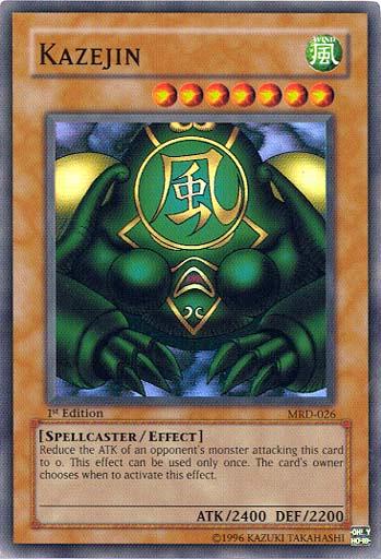 Kazejin [1st Edition] MRD-026