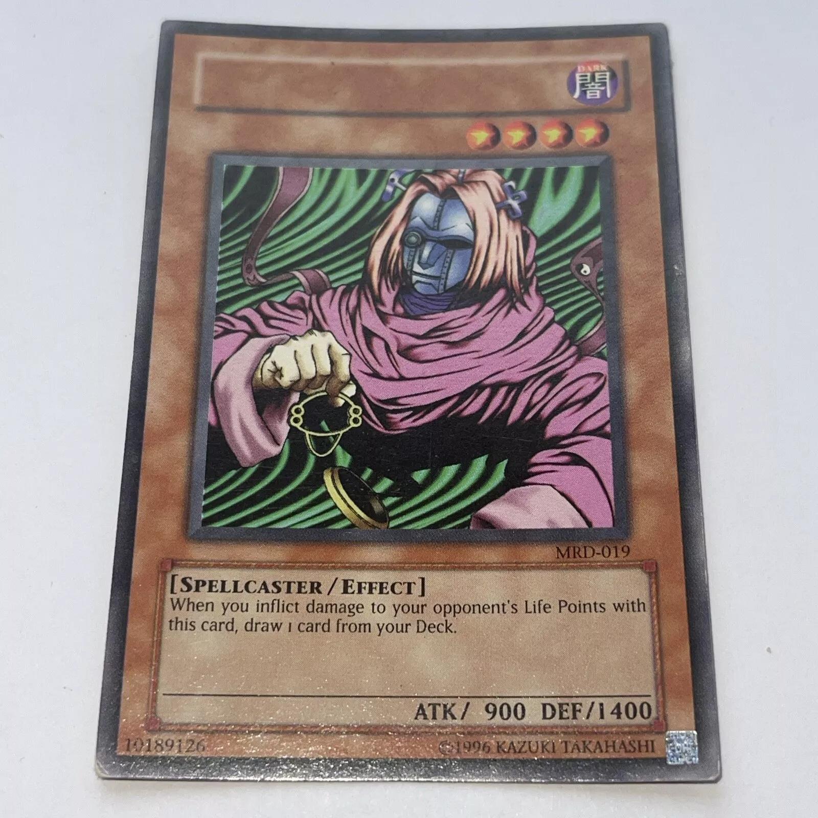Masked Sorcerer [Misprint] MRD-019