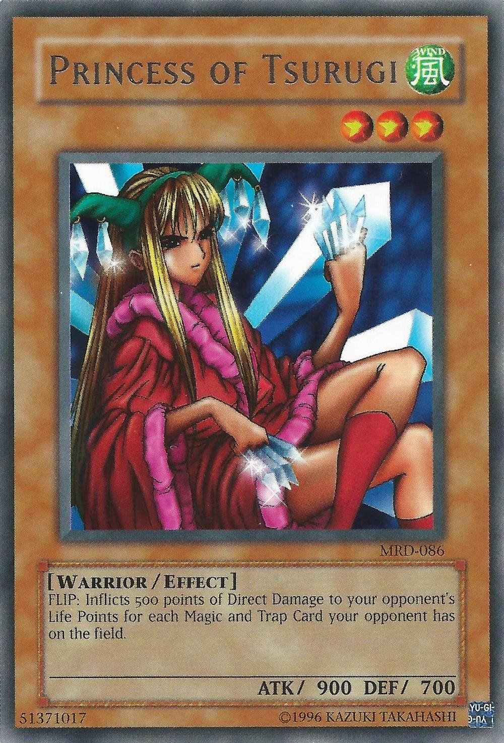 Princess of Tsurugi MRD-086
