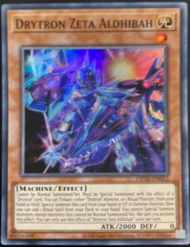 Drytron Zeta Aldhibah OP16-EN012