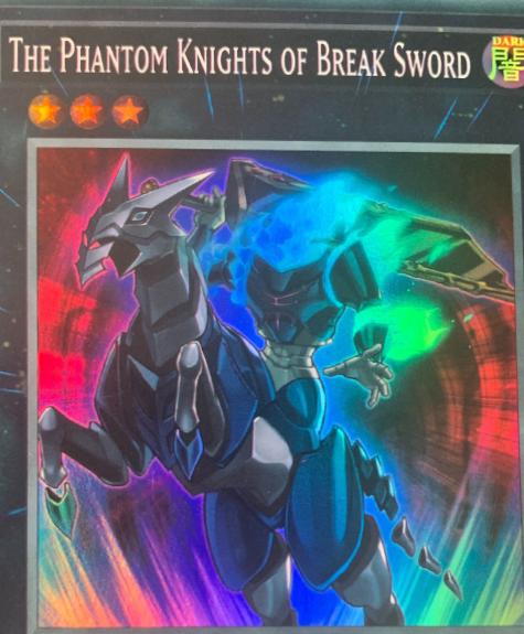 The Phantom Knights of Break Sword OP18-EN010