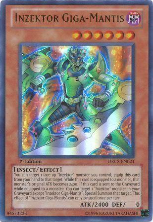 Inzektor Giga-Mantis [1st Edition] ORCS-EN021