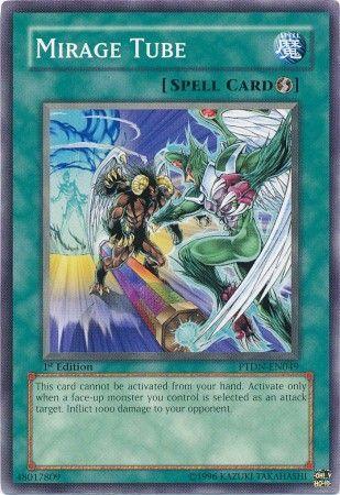 Mirage Tube [1st Edition] PTDN-EN049