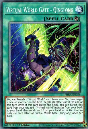 Virtual World Gate - Qinglong [1st Edition] PHRA-EN056