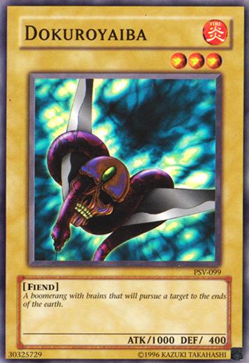 Dokuroyaiba PSV-099