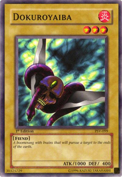 Dokuroyaiba [1st Edition] PSV-099