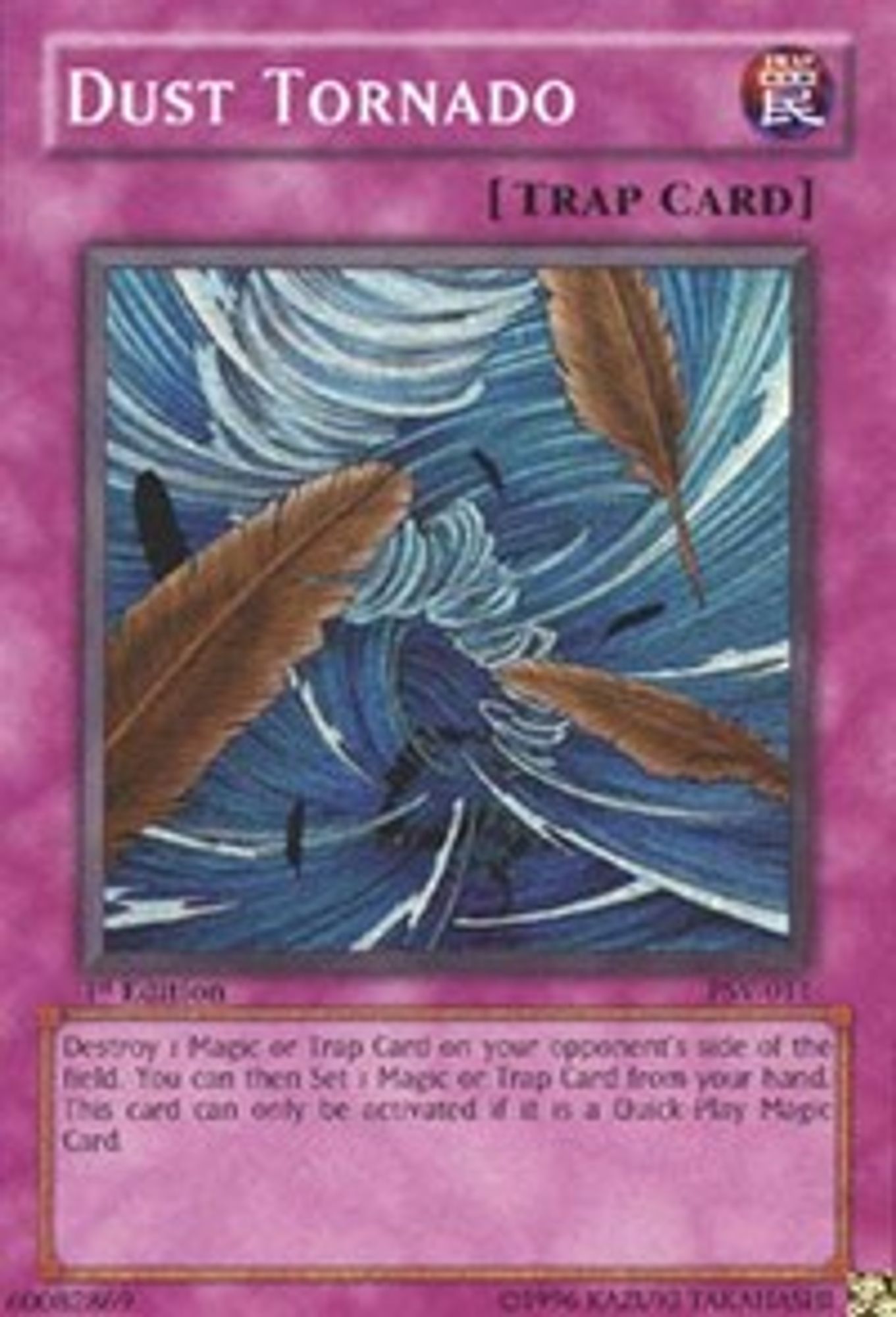 Dust Tornado PSV-011