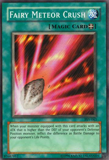 Fairy Meteor Crush PSV-063