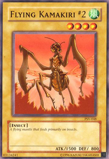 Flying Kamakiri PSV-048