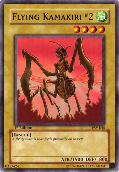 Flying Kamakiri [1st Edition] PSV-048
