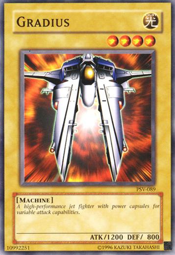 Gradius PSV-089