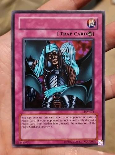 Magic Drain [Misprint] PSV-071