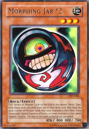 Morphing Jar PSV-040
