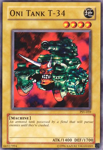 Oni Tank T-34 PSV-059