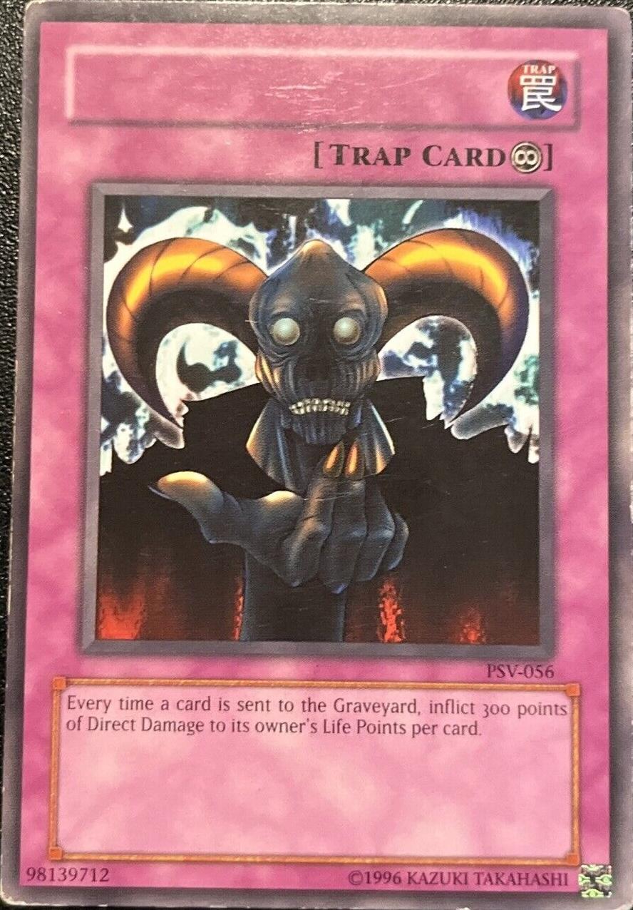 Skull Invitation [Misprint] PSV-056