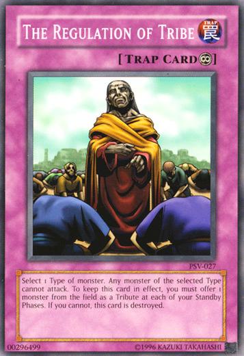 The Regulation of Tribe PSV-027