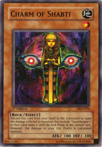 Charm of Shabti [1st Edition] PGD-074