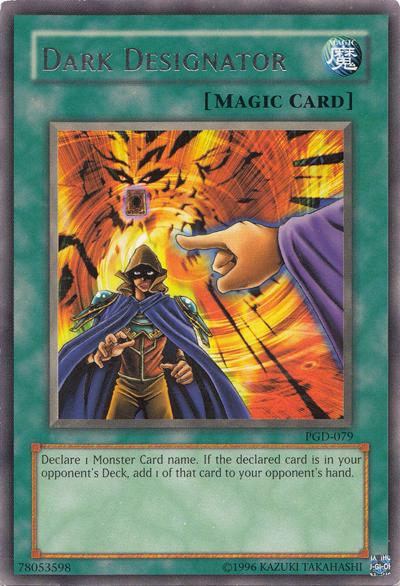 Dark Designator PGD-079