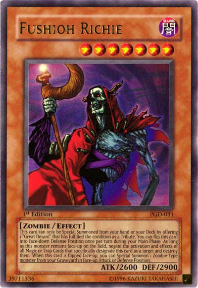 Fushioh Richie [1st Edition] PGD-031