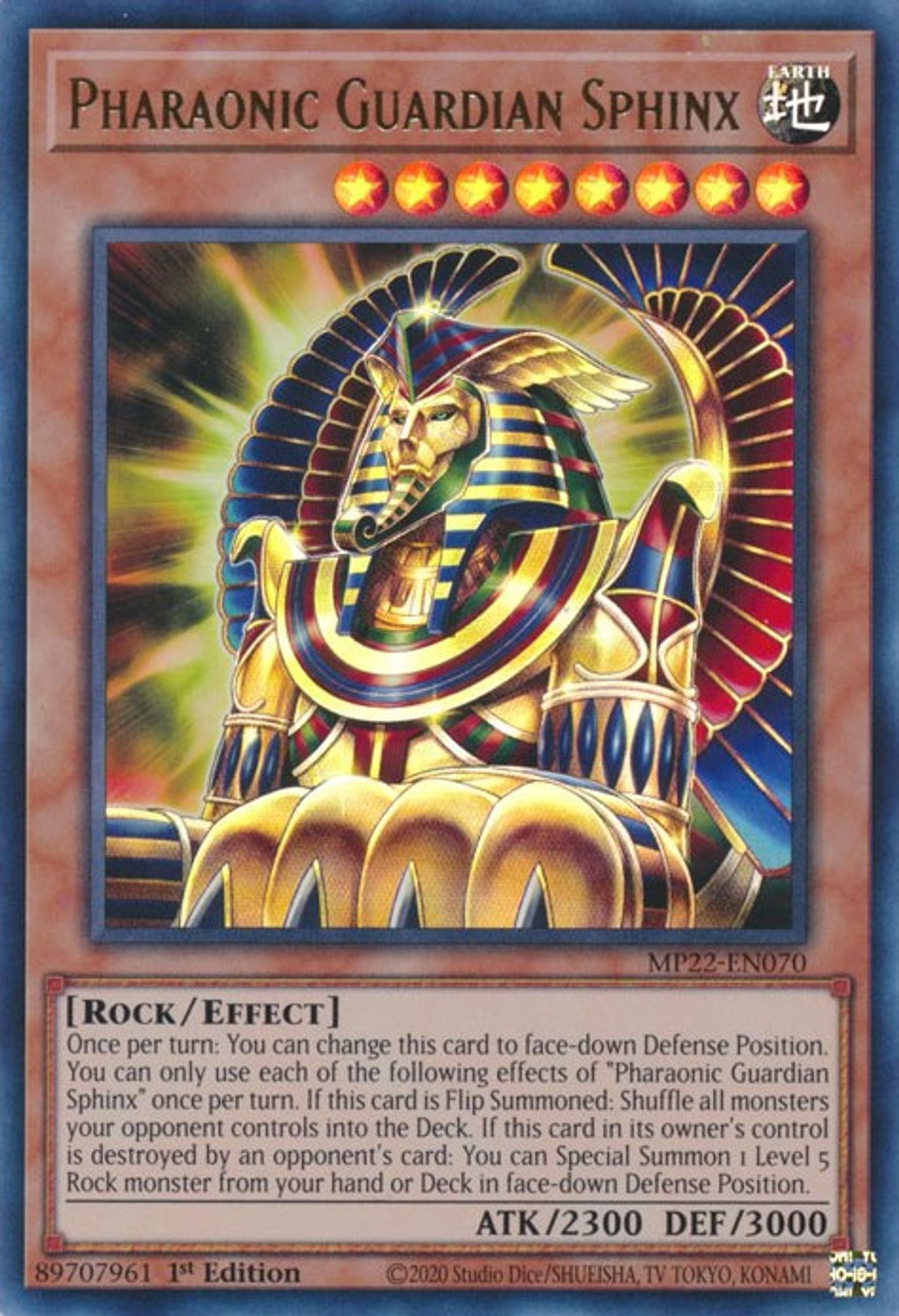 Guardian Sphinx PGD-025