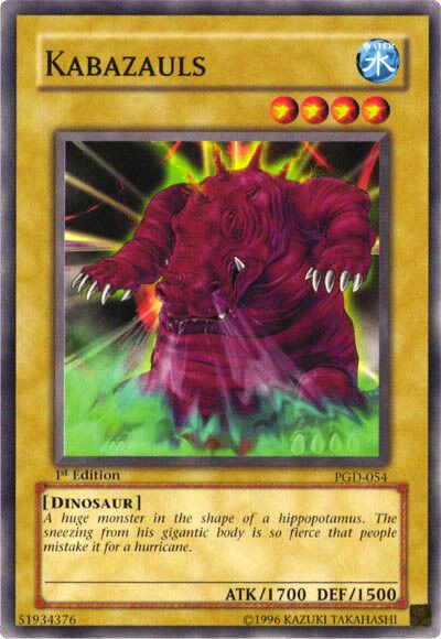 Kabazauls [1st Edition] PGD-054