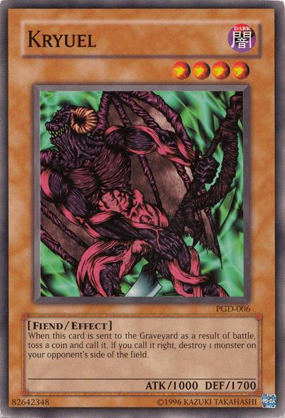 Kryuel PGD-006