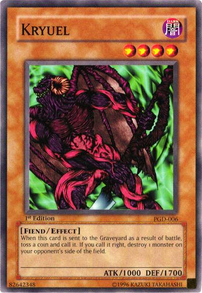 Kryuel [1st Edition] PGD-006