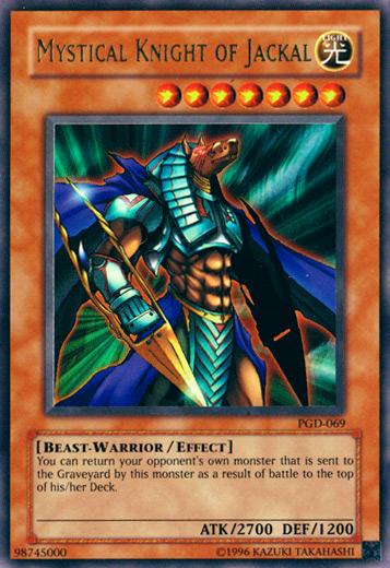 Mystical Knight of Jackal PGD-069
