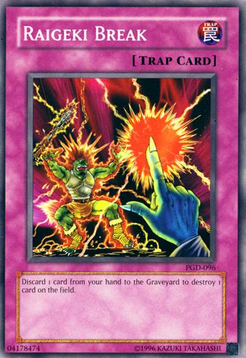 Raigeki Break PGD-096