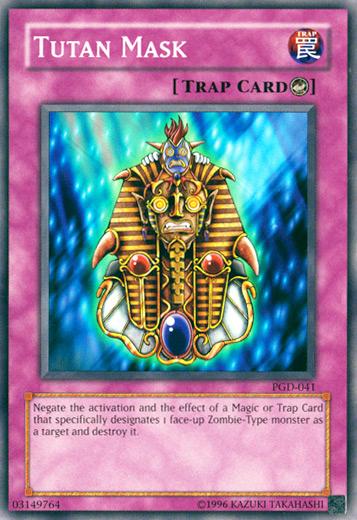 Tutan Mask PGD-041