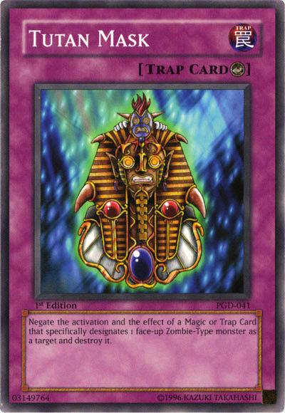 Tutan Mask [1st Edition] PGD-041