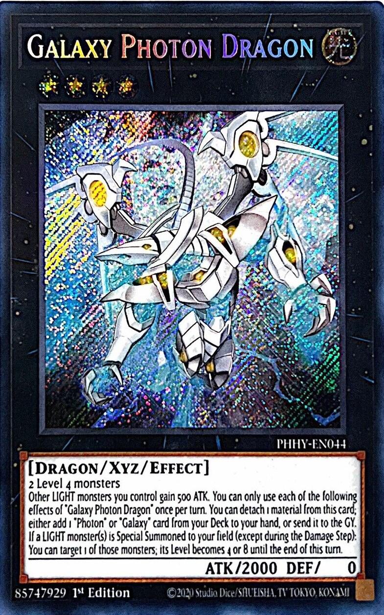 Galaxy Photon Dragon PHHY-EN044